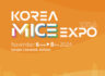 [PREMIUMPASS] 2024 KOREA MICE EXPO EXHIBITOR Recruitment