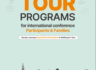 [PREMIUM PASS] 2024 International Conference and Convention Participation Foreign Tourism Program